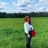 erinfashionista